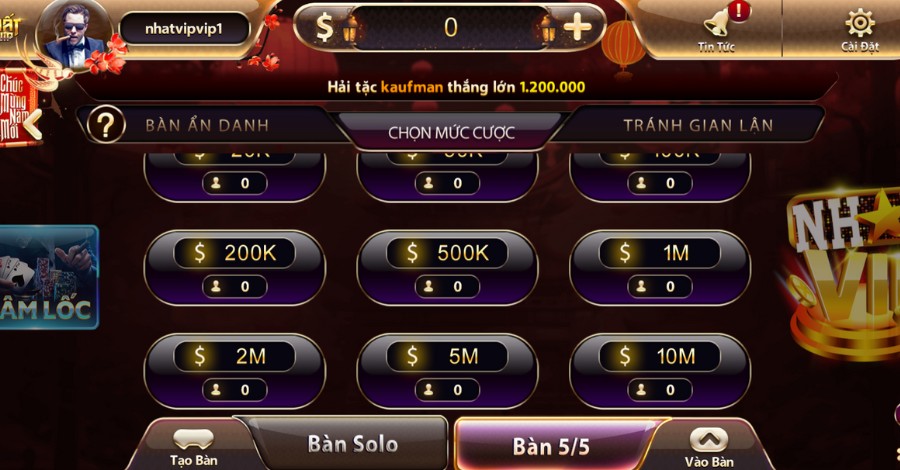 Nhiều người nói rằng Sâm lốc sẽ có cách chơi và quy tắc giống với Tiến lên miền Nam